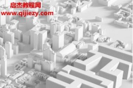 裴培高博文著元宇宙人類空間移民的想象力革命電子書pdfmobiepub格式百度網盤下載學習