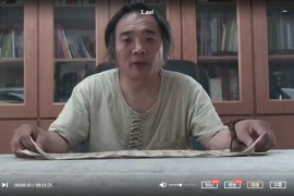 孫過庭草書書譜視頻課程合集15套孫過庭草書書法教程百度云網(wǎng)盤下載學(xué)習(xí)