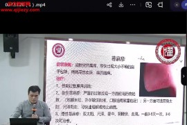 鄒路老師鄒氏挑針線下面授課8集百度網(wǎng)盤下載學(xué)習(xí)