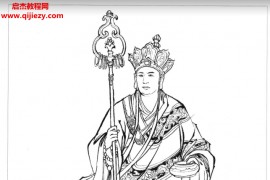 西游記人物工筆畫白描底稿圖片素材西游記白描人物素材可打印百度網盤下載學習
