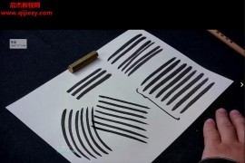 鏡課堂鏡堂龍友書法入門八講完結百度網盤下載學習